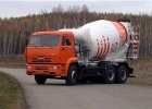 Автобетоносмеситель 58147Z